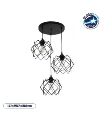 GLOBOSTAR® DAZLA 201-0024 Vintage Κρεμαστό Φωτιστικό Οροφής με Ντουί 3 x E27 AC 220-240V IP20 - Μαύρο - Μ47 x Π47 x Υ60cm